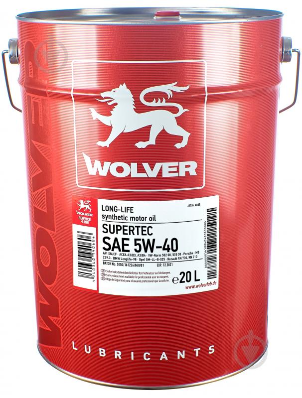 Wolver Supertec 5w40 - 20Ltr